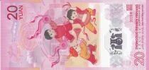 Billet Cina 20 yuan 2026