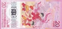 Billet Cina 20 yuan 2026