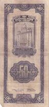 Billet Cina 50 customs gold units Sun Yat-Sen, homme politique chinois 1930