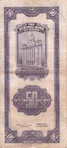 Billet Cina 50 customs gold units Sun Yat-Sen, homme politique chinois 1930