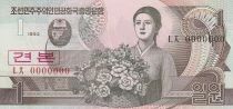 Billet Democratic People&acute;s Republic of Korea 1 won 1992