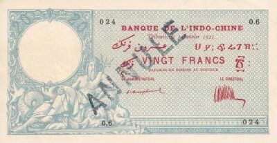 Billet Djibouti 20 francs 1921