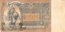Billet Federazione Russa 5000 roubles 1919