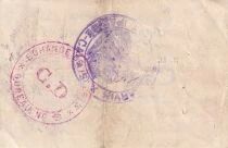 Billet France 5 francs 1915