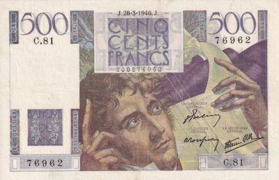 Billet France 500 francs 1946