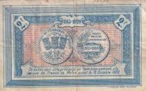Billet Francia 2 francs 1915