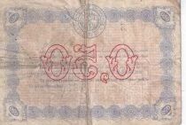 Billet Francia 50 centimes 1920