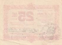 Billet Frankreich 25 cent 1914