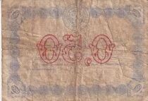 Billet Frankreich 50 centimes 1920