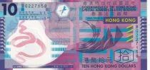 Billet Hongkong 10 dollars 2007