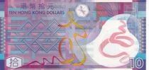 Billet Hongkong 10 dollars 2007