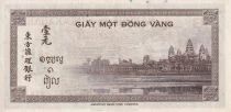Billet Indo-Cina francese 1 piastre 1945-1951