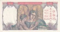 Billet Indo-Cina francese 500 piastres 1951