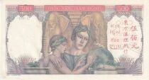 Billet Indo-Cina francese 500 piastres 1951