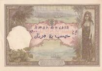 Billet Indochina Franz&ouml;sin 500 francs 1927-1938