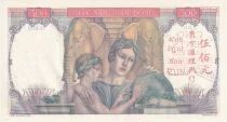 Billet Indochina Franz&ouml;sin 500 piastres 1951