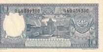 Billet Indonesia 10 rupiah 1963