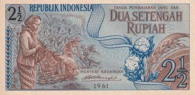 Billet Indonesia 2.5 rupiah 1961