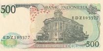 Billet Indonesia 500 rupiah 1988