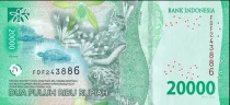 Billet Indonesien 20000 rupiah 2026