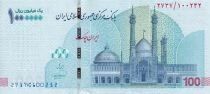Billet Iran 1000000 rials 2022