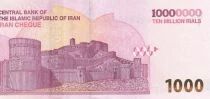 Billet Iran 10000000 rials 2026