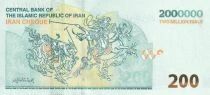 Billet Ir&aacute;n 2000000 rials 2025