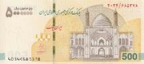 Billet Iran 5000000 rials 2026
