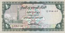 Billet Jemen 1 rial 1976