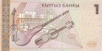 Billet Kirghizstan 1 som 1999