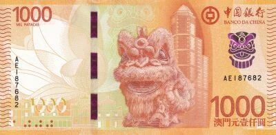 Billet Macao 1000 patacas 2020