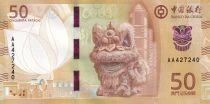 Billet Macao 50 patacas 2020