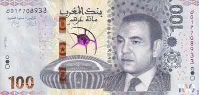Billet Marocco 100 dirhams Mohamed VI, Roi 2025