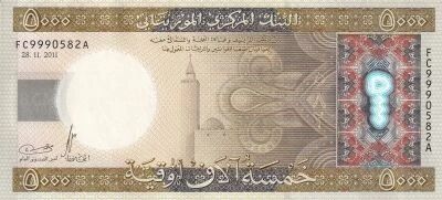 Billet Mauretanien 5000 ouguiya 2011