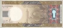 Billet Mauritania 5000 ouguiya 2011
