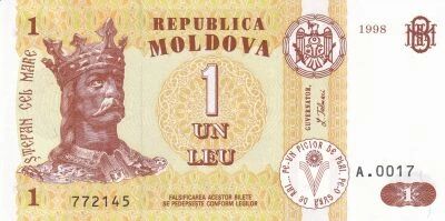 Billet Moldavia 1 leu 1998