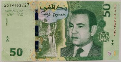 Billet Morocco 50 dirhams Mohamed VI, Roi 2023