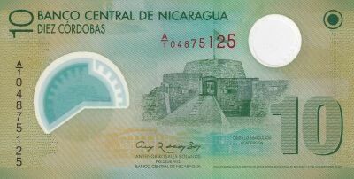 Billet Nicaragua 10 million de cordobas 2007