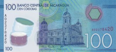 Billet Nicaragua 100 cordobas 2014