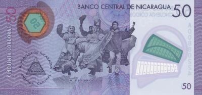 Billet Nicaragua 50 million de cordobas 2014