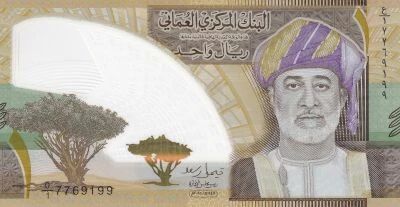 Billet Oman 1 rial omani 2025