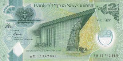 Billet Papua New Guinea 2 kina 2023