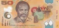 Billet Papua New Guinea 50 kina 2025