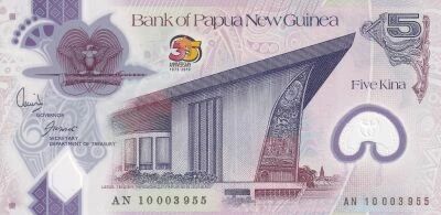 Billet Pap�a Nueva Guinea 5 kina 2010