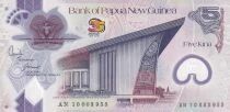 Billet Papua Nuova Guinea 5 kina 2010