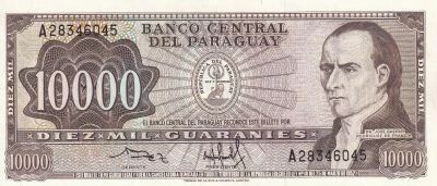 Billet Paraguay 10000 guaranies 1990