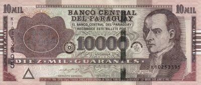 Billet Paraguay 10000 guaranies 2024