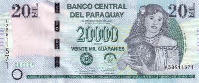 Billet Paraguay 20000 guaranies 2017
