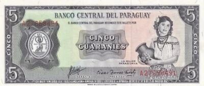 Billet Paraguay 5 guaranies 1963