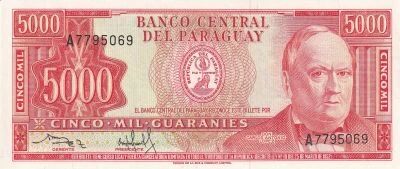 Billet Paraguay 5000 guaranies Bernardino Caballero 1990